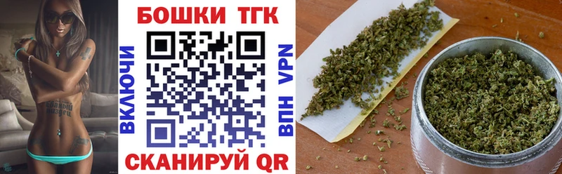 Сколько стоит Екатеринбург ГАШИШ  Кокаин  МЕТАМФЕТАМИН  Марихуана  НБОМе  МЕФ 