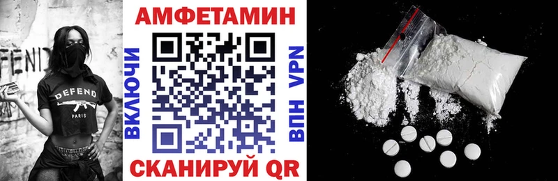 Amphetamine 98%  магазин  наркотиков  Екатеринбург 