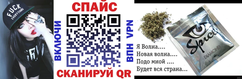 Бутират вода  ОМГ ОМГ вход  Екатеринбург 