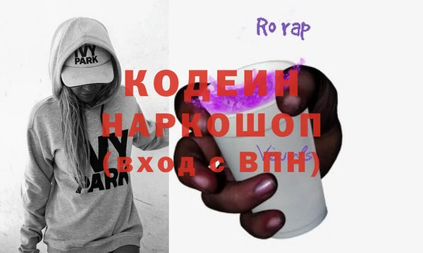 скорость Ханты-Мансийск