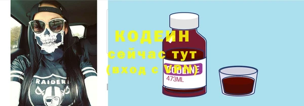 a pvp Бердск