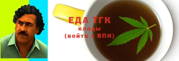 a pvp Бердск