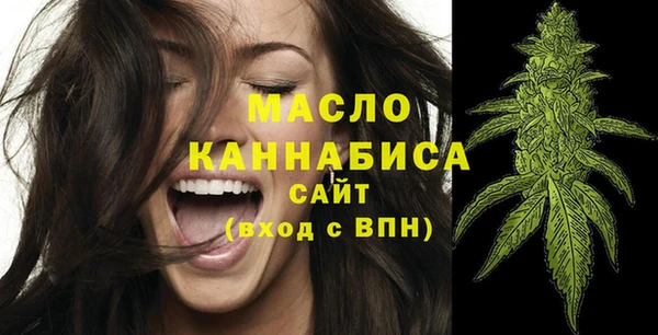 тгк Аркадак