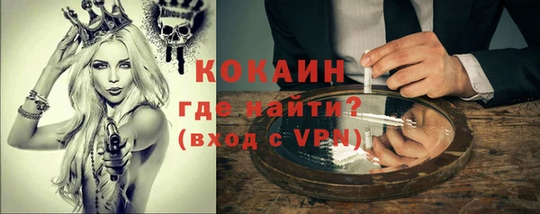 сатива Артём