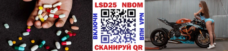ЛСД экстази ecstasy  Екатеринбург 
