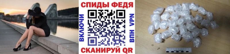 Первитин кристалл  Екатеринбург 