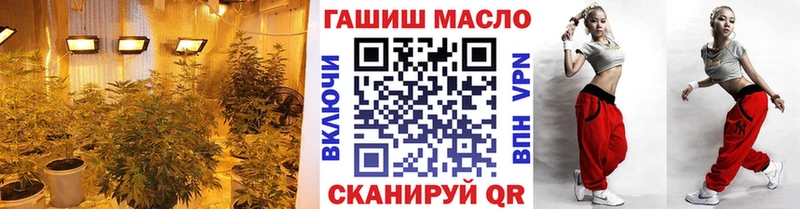 Дистиллят ТГК THC oil  купить наркотики сайты  Екатеринбург 